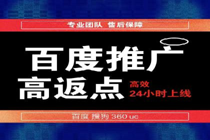 短视频平台上的信息流大师运营技巧