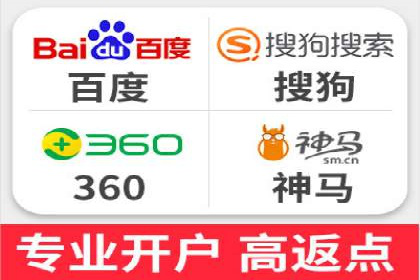 案例分享：SEM推广优化策略解析