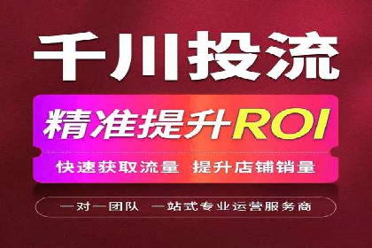 竞价排名案例：应对竞争对手策略